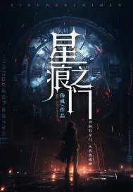 17k小说网官网