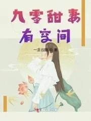 5200