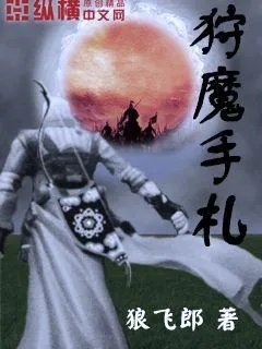 白洁陈三19欲海沉浮