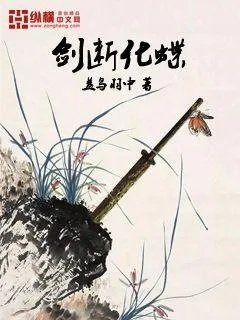 快穿青梅涨奶hh