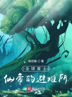 美娱