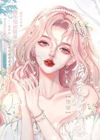 谁能不爱她呢