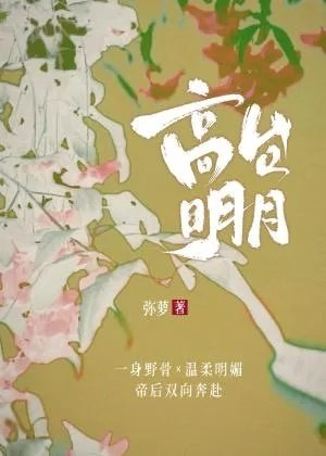 春凉香近