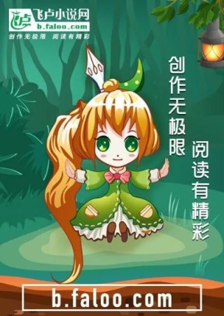 影视诸天从风云开始