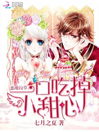 时光不及岁月