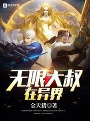 2024欧洲杯足球澳门盘