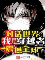 终极特种兵王陆言