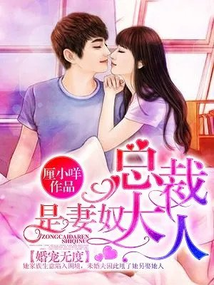 全球降临末日卡牌世界