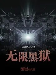 星武创新俱乐部