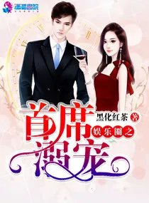 我要修仙攻略大全