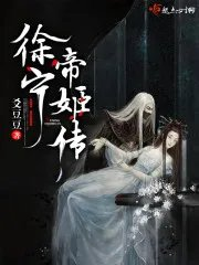 九天仙缘满v版送2000充