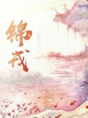 极品最强大少等级划分