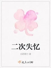 拳皇觉醒极限流