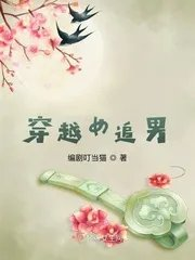 神豪暴富暴美