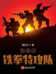 网游之骷髅也疯狂女主