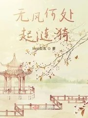 九天仙缘手游官网