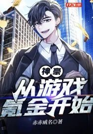 九天仙缘手游下载官网