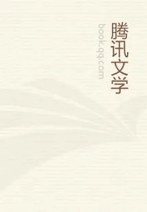 我脑内的恋爱选项