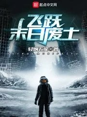叶初棠沈延川侯爷的掌心娇是朵黑心莲
