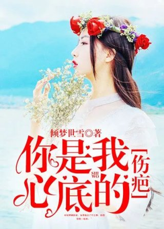 陆渊黄金龙