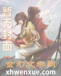 帝悔