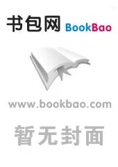 网王遗失的爱情