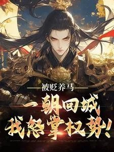 林轩秦倩