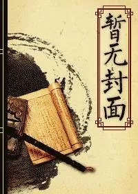 古穿今闺秀在现代