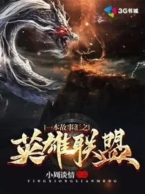 宁媛荣昭南重生七零再高嫁