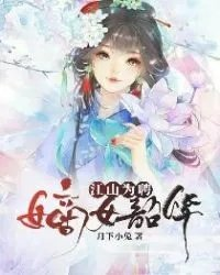 战锤3英雄和领主