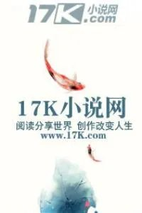 医道至尊