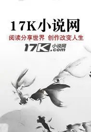 好莱坞之狼
