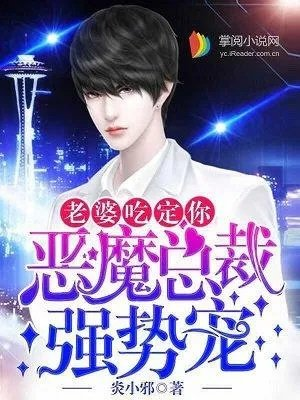 一树梨花压海棠是成语吗