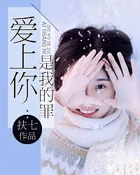 在你身后