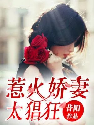 秦川楚婉清