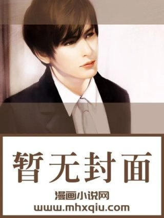 狂龙医仙在都市林阳秦墨浓