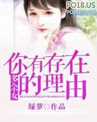 诸天影视刮