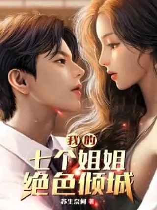 把你藏在口袋里