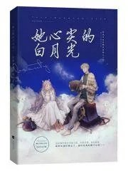 最快是人在春先在文中的含义