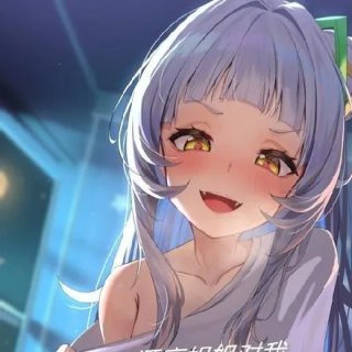 特别漂亮的姐姐