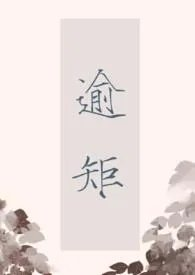 高干作者teemoking