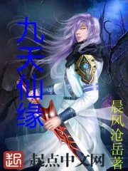 柳牵浪程远方