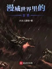 亚索身世