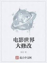 秦风杨如雪女富婆的第一神医