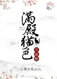 京墨希音