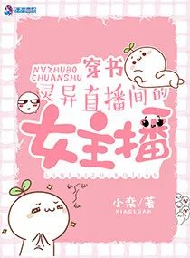 重生1982从维修工