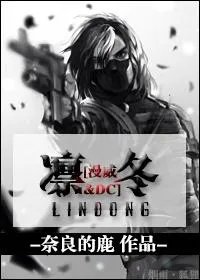 锦绣农女捡个将军回家种田