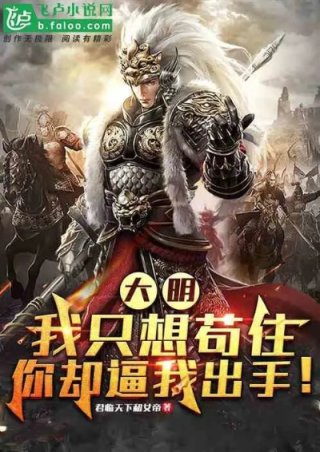 甜宠契约豪门第一夫人