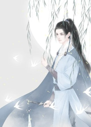 陌路莫回头
