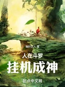 大佬又又黑化了